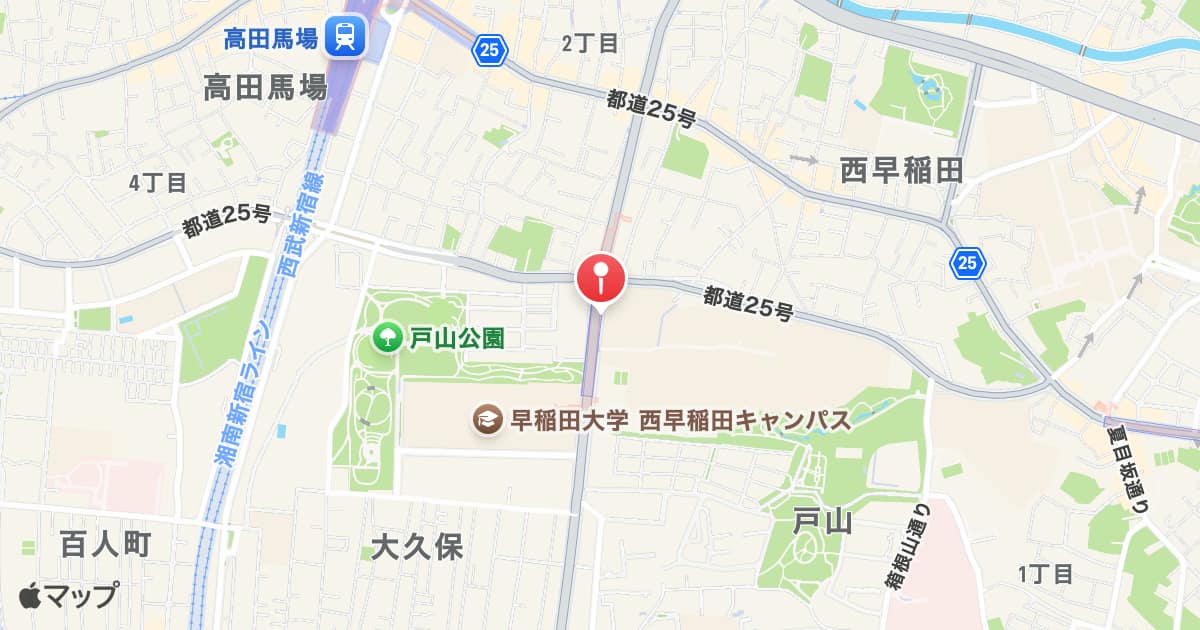 西早稲田駅