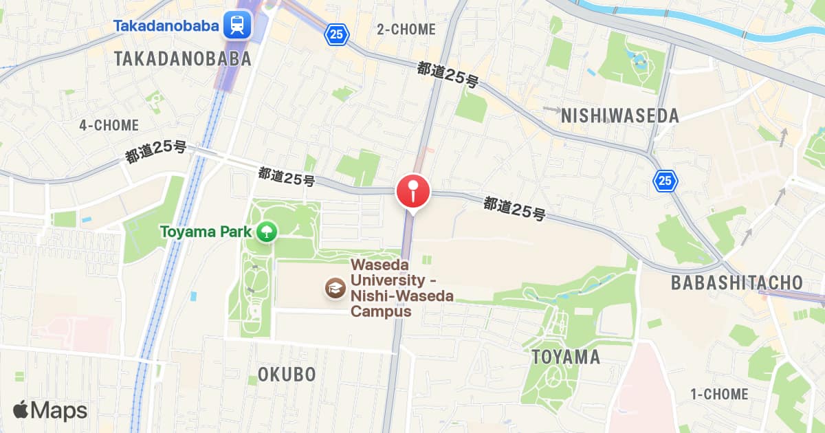 Nishi-waseda Station