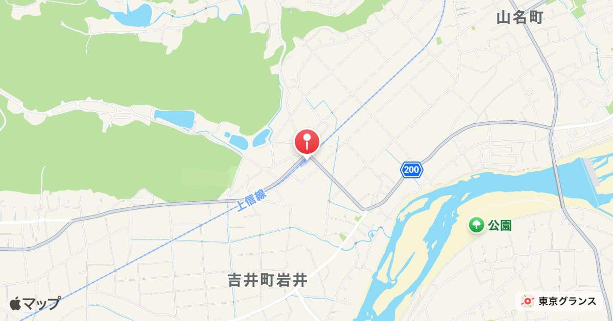 西山名駅