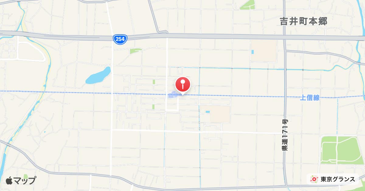 西吉井駅