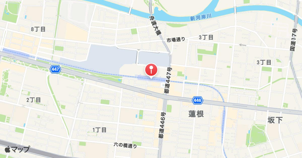 西台駅