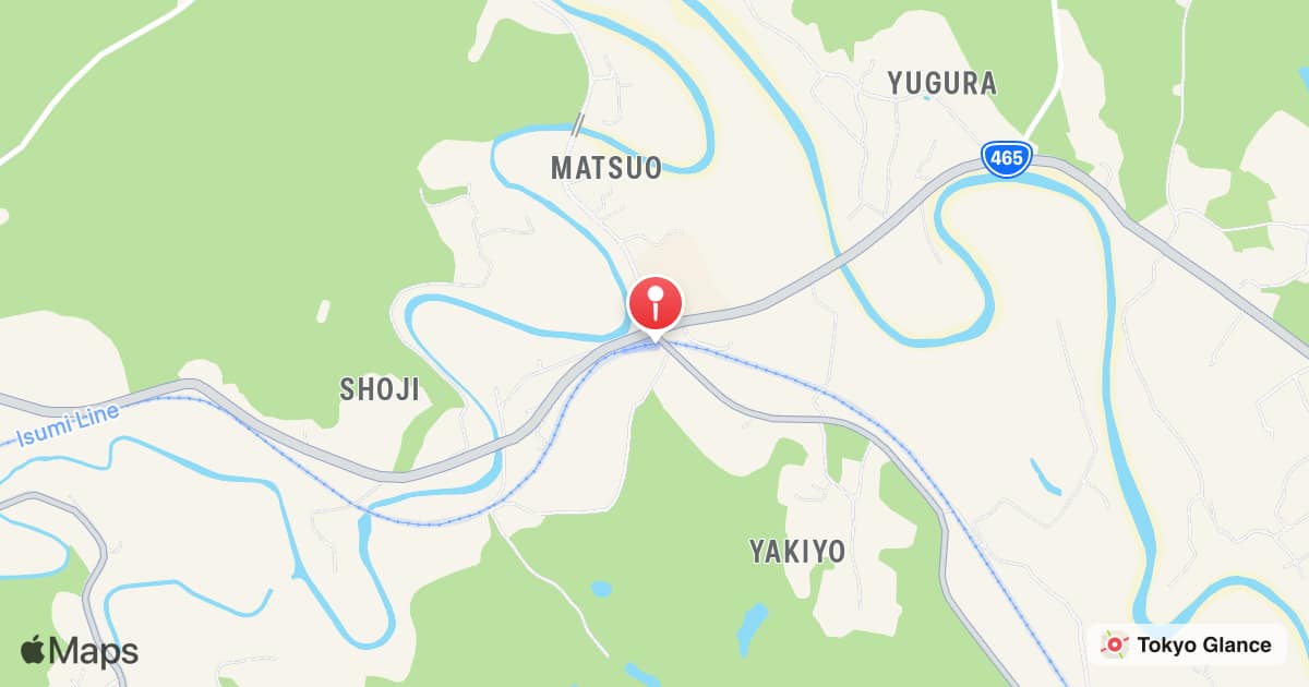 Station Nishihata