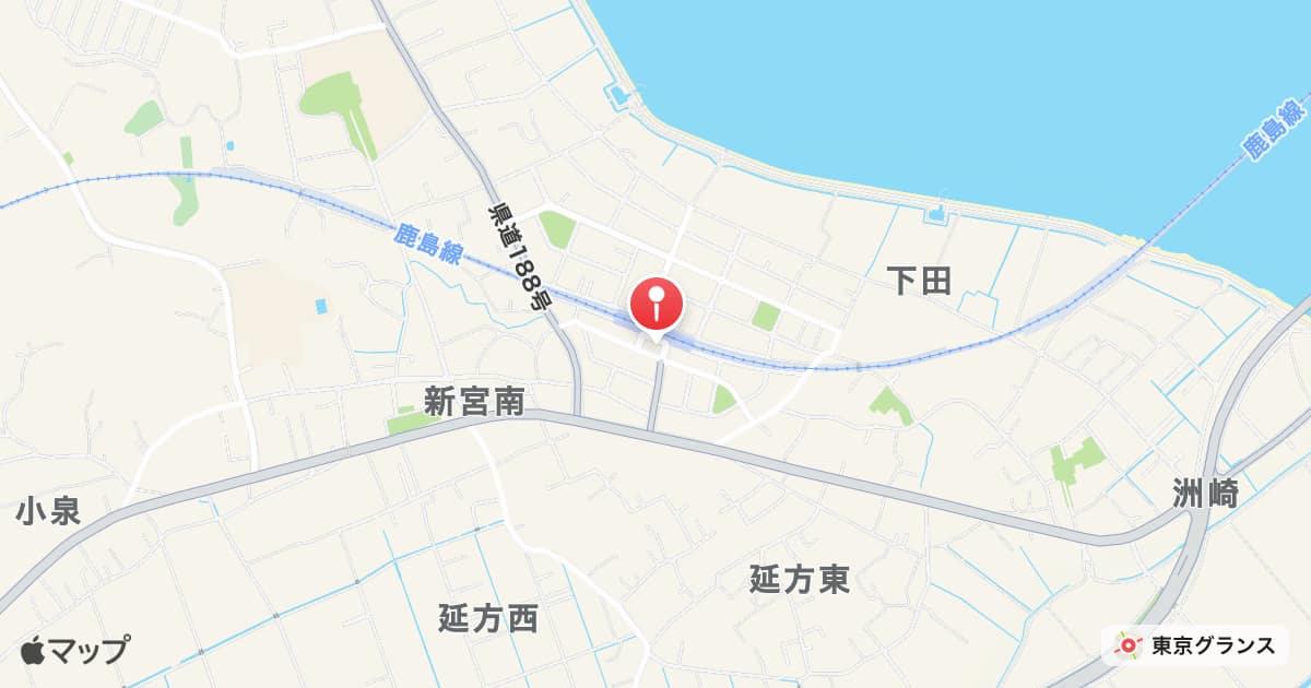 延方駅
