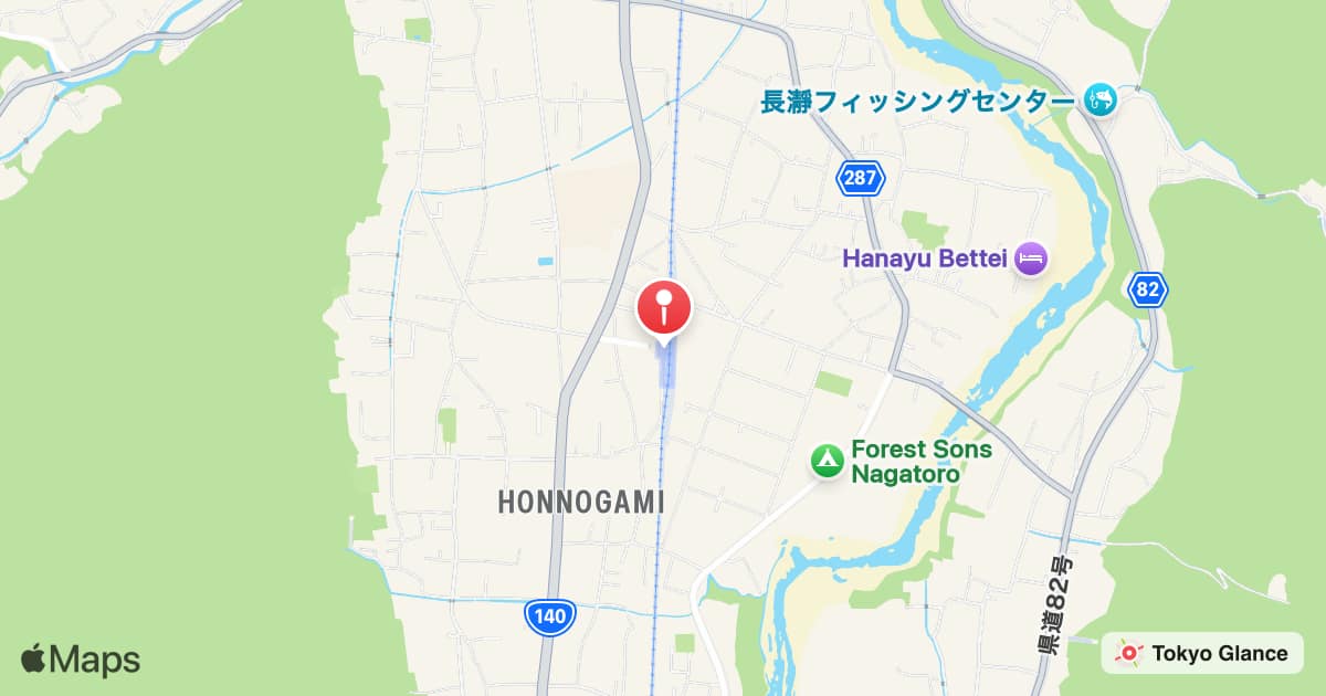 Nogami Station
