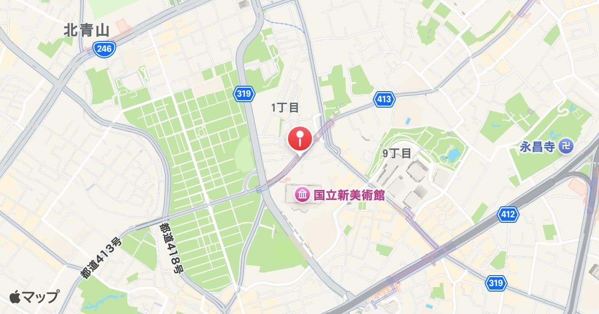乃木坂駅