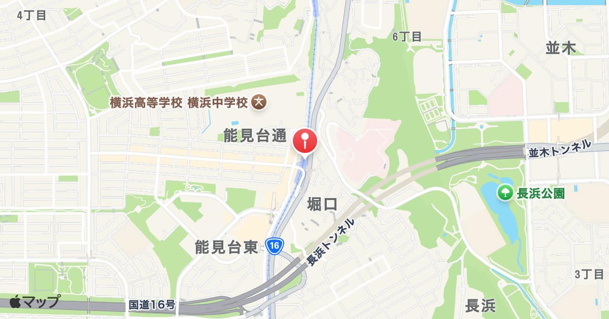 能見台駅