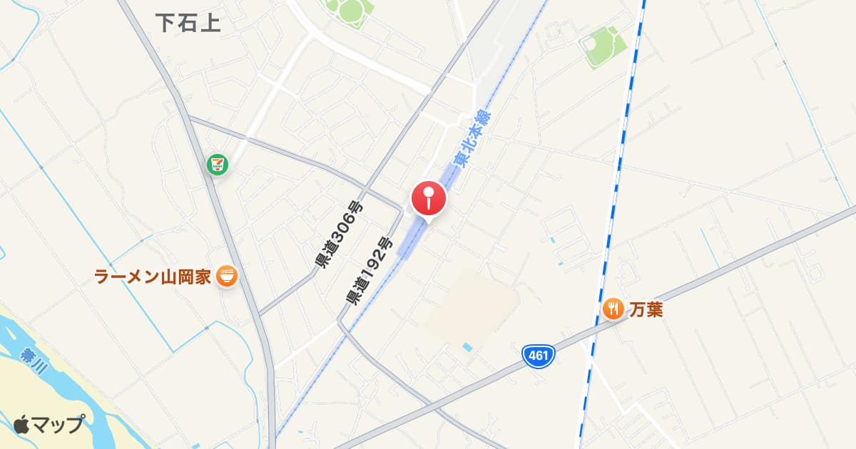 野崎駅