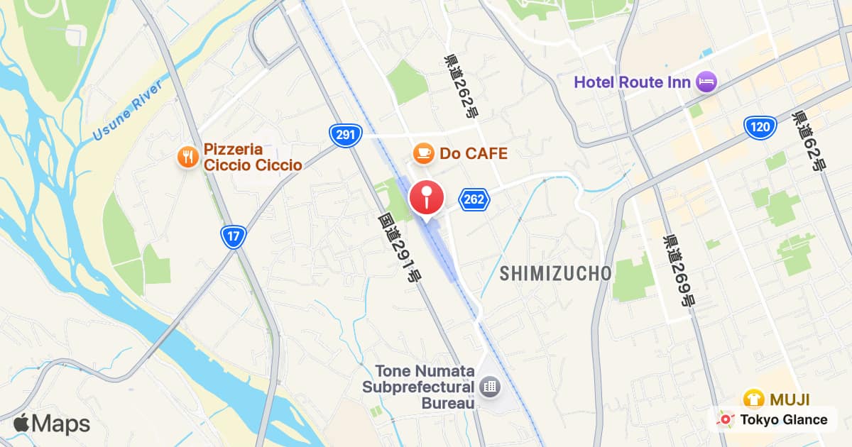 누마타역