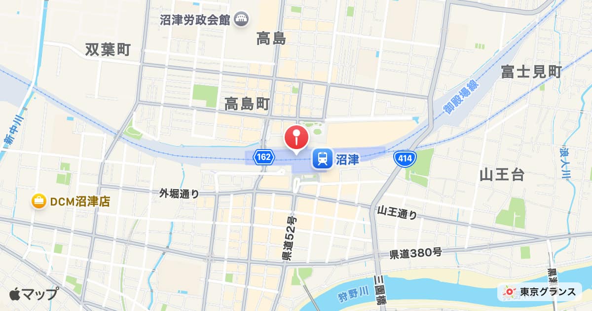 沼津駅