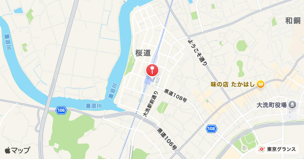 大洗駅