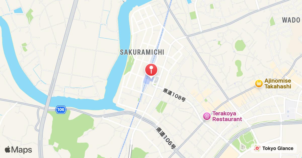 Station Oarai