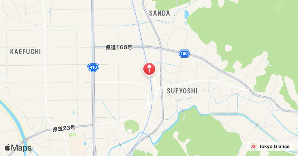 Obitsu Station