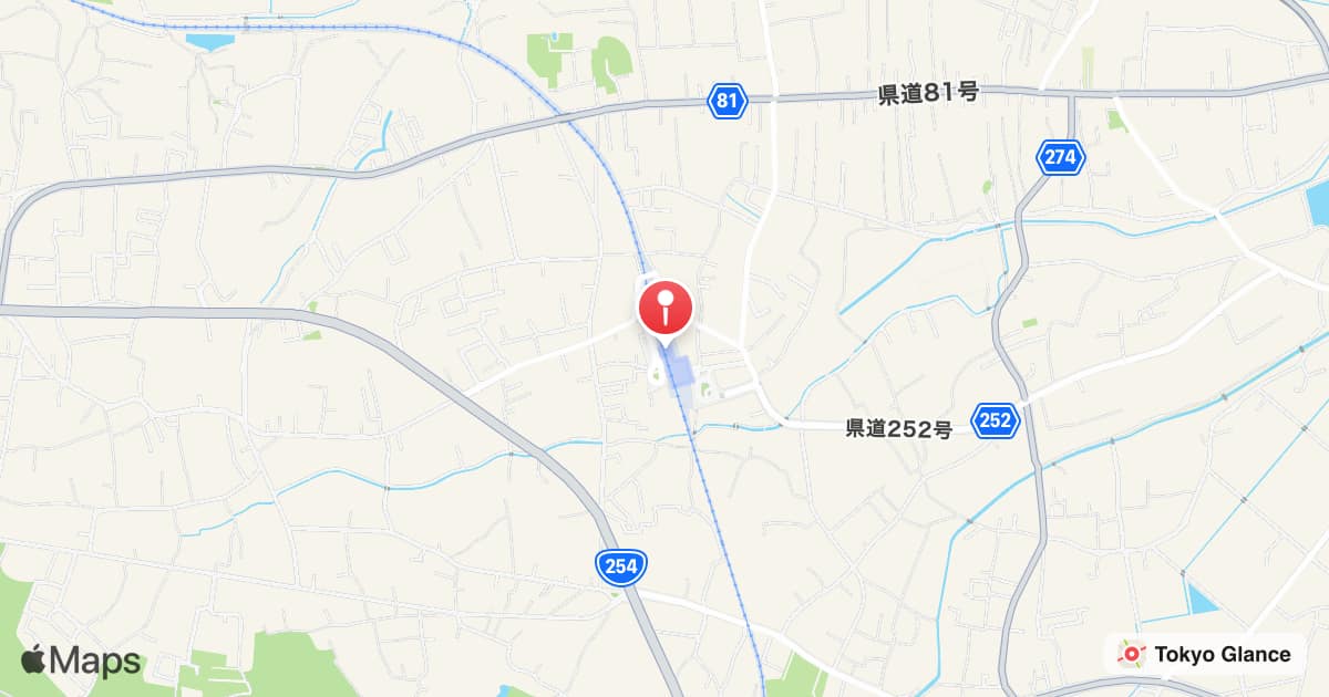 Obusuma Station