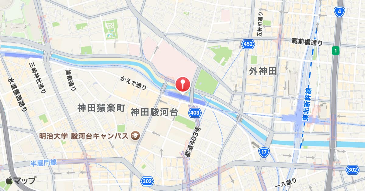 御茶ノ水駅
