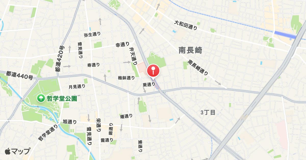 落合南長崎駅