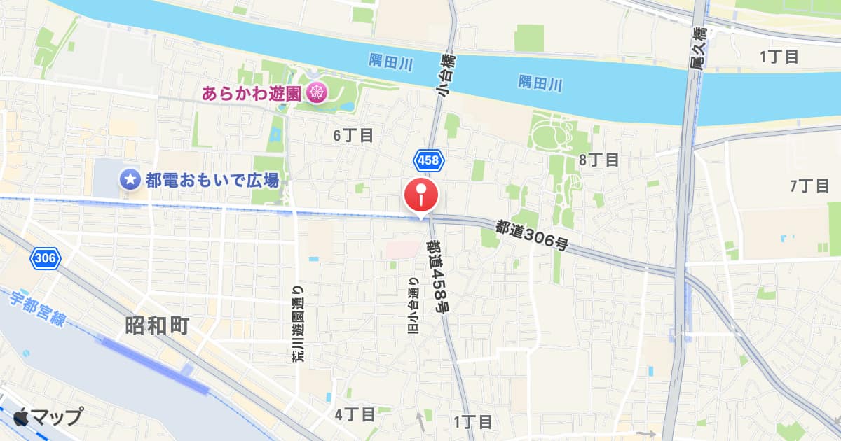 小台駅