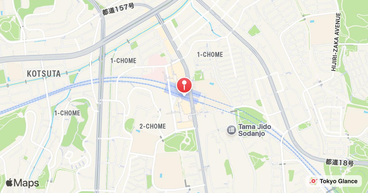 小田急永山站