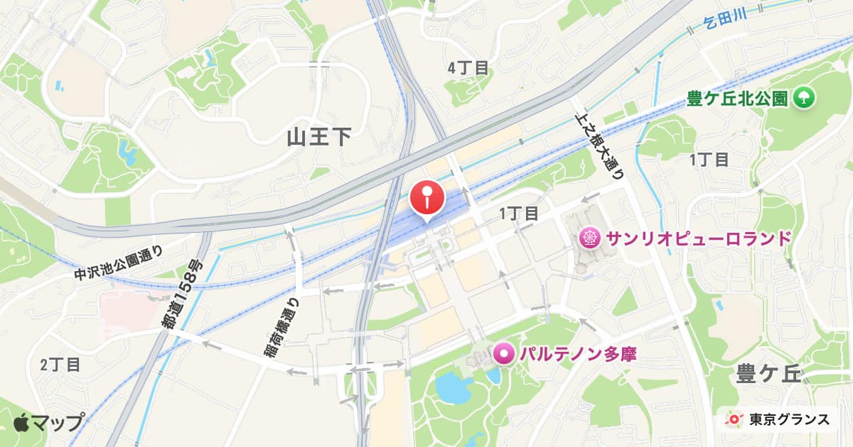 小田急多摩センター駅