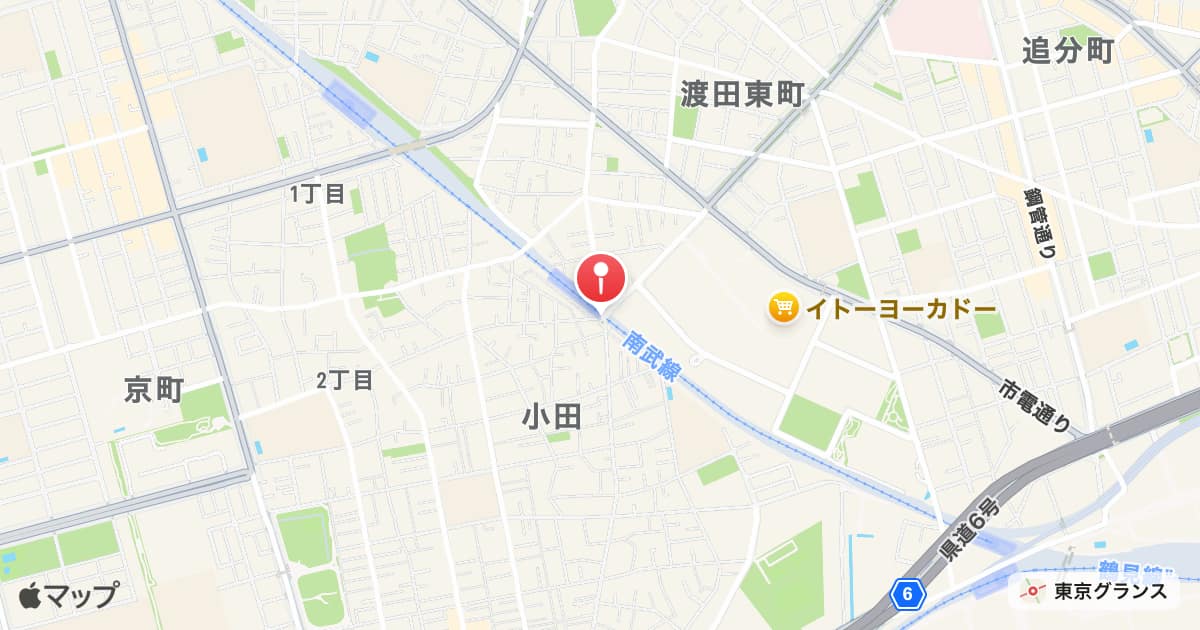 小田栄駅