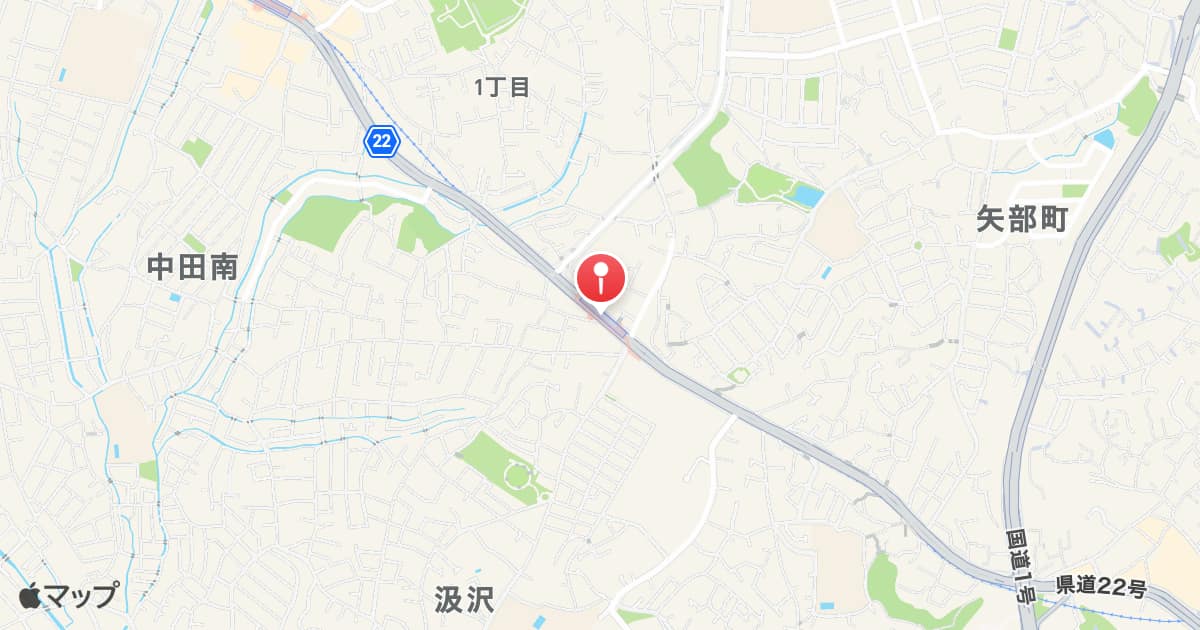 踊場駅