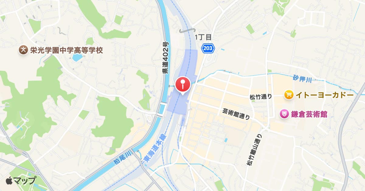 大船駅