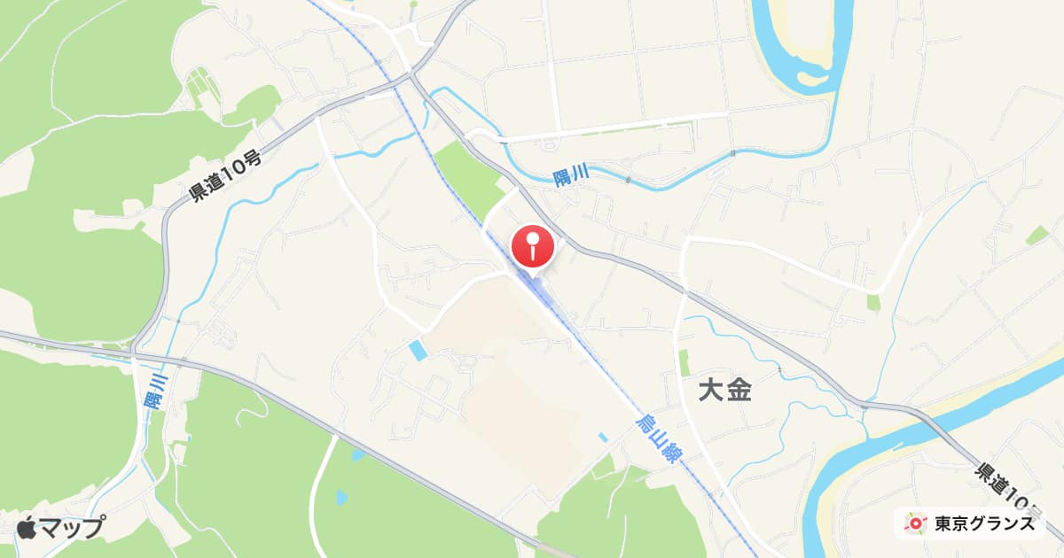 大金駅