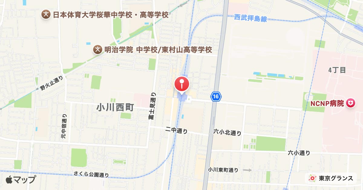 小川駅