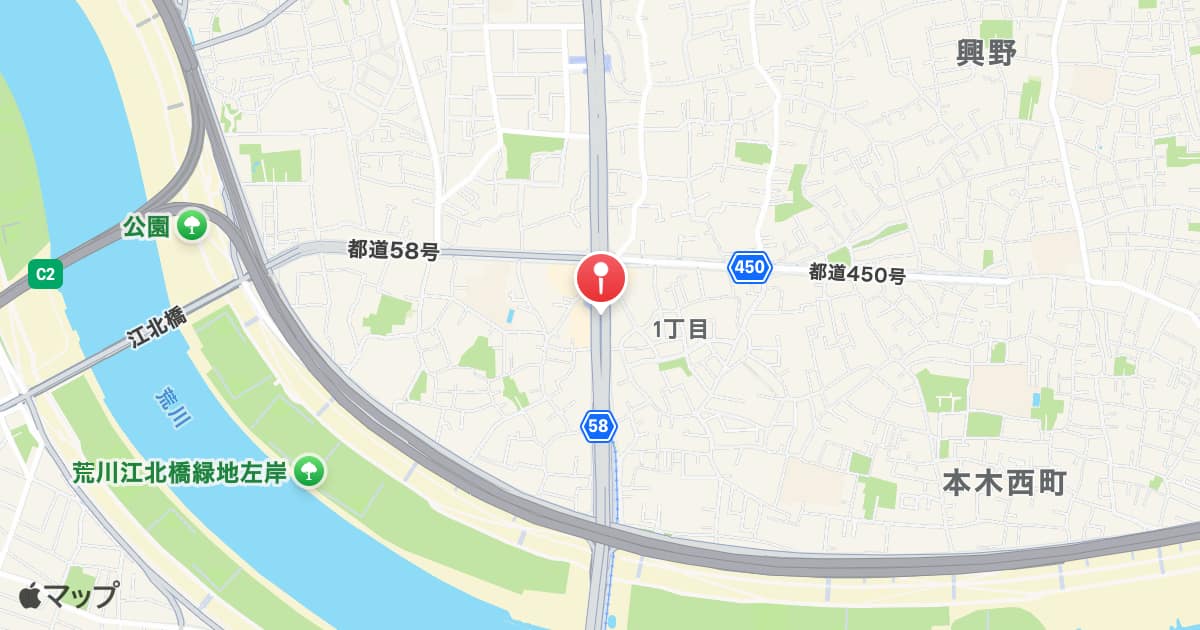 扇大橋駅
