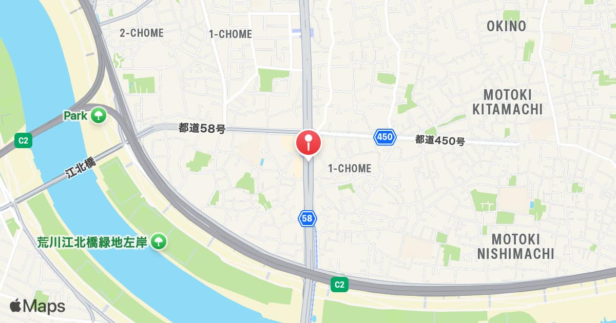 Ogi-ohashi Station