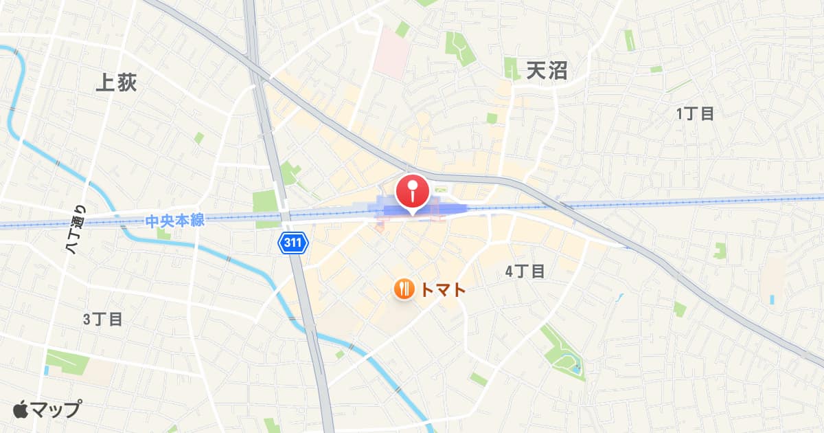 荻窪駅
