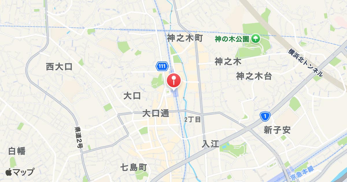 大口駅