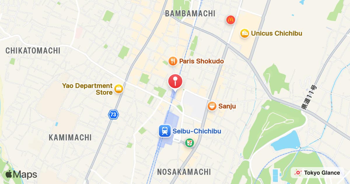 Ohanabatake Station