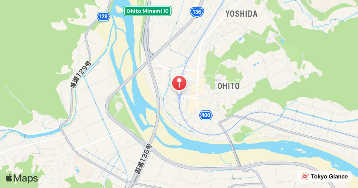 Ohito Station