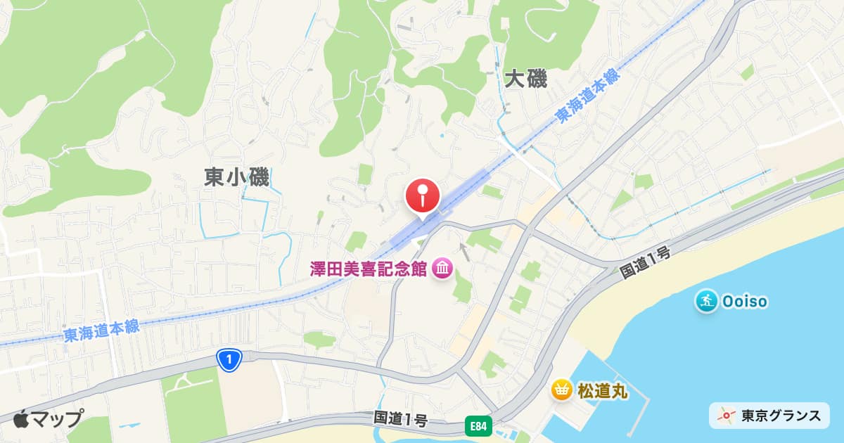 大磯駅