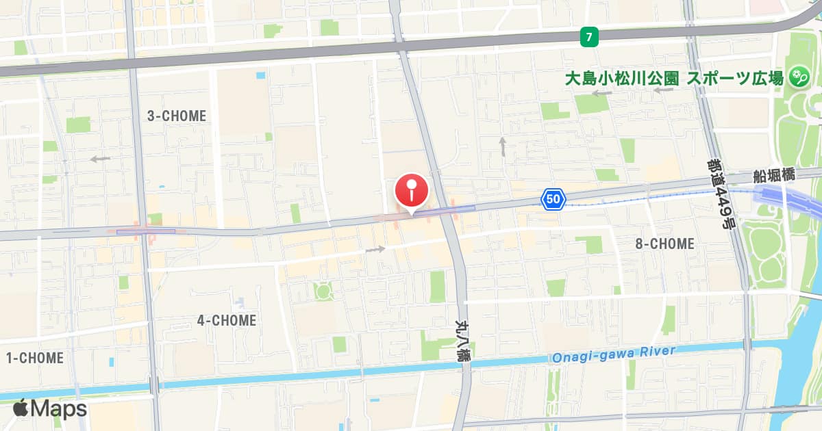 Ojima Station