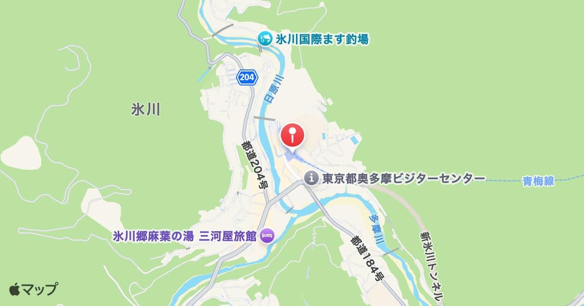 奥多摩駅
