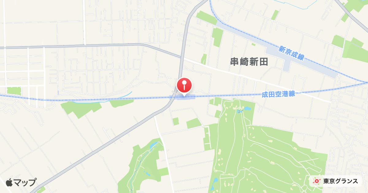 大町駅