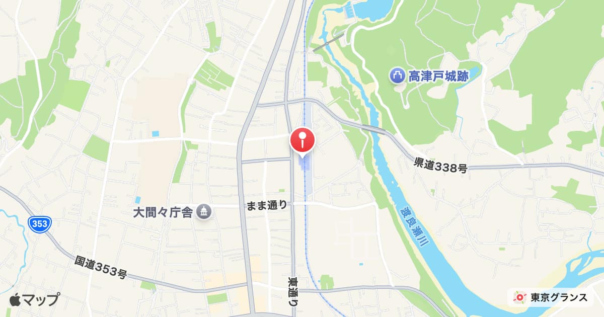 大間々駅