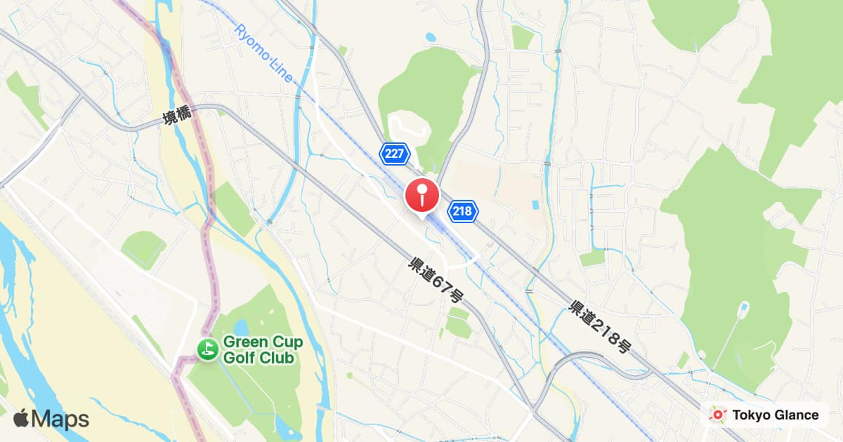 Omata Station