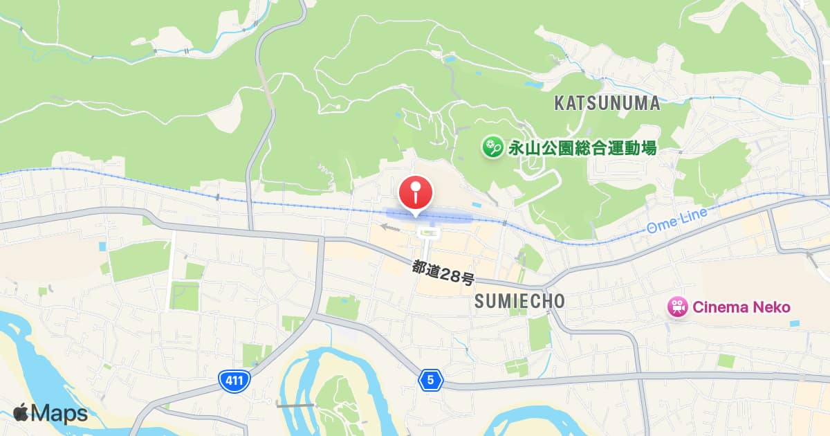Ome Station