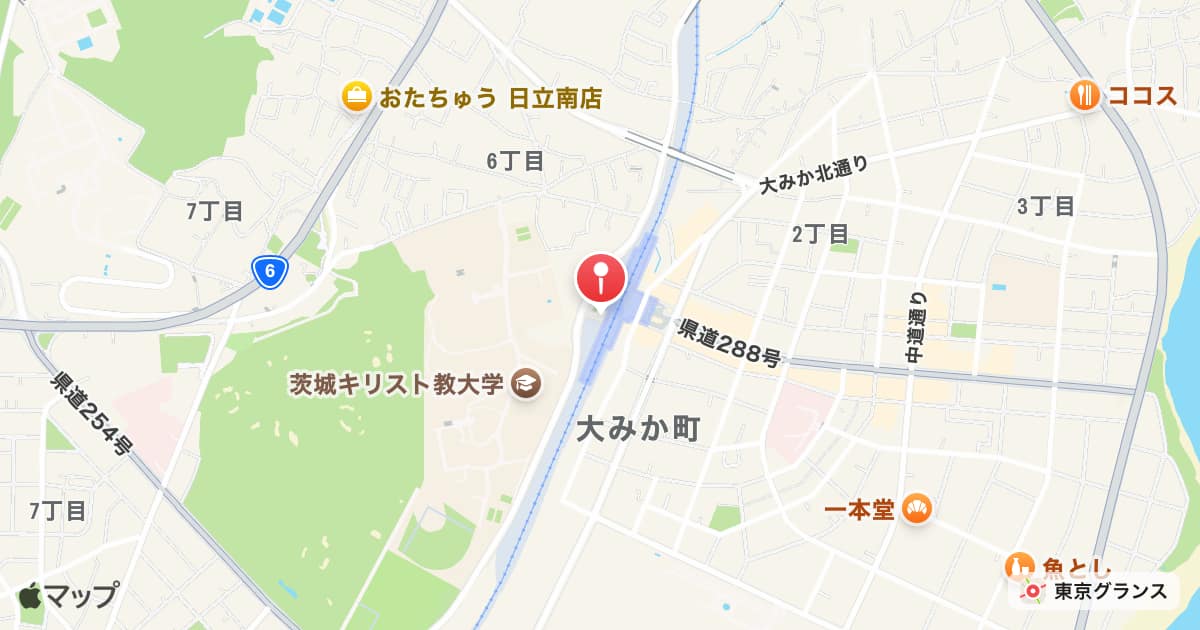 大甕駅