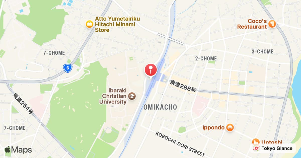 Omika Station