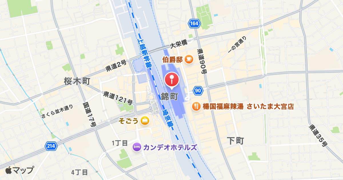 大宮駅