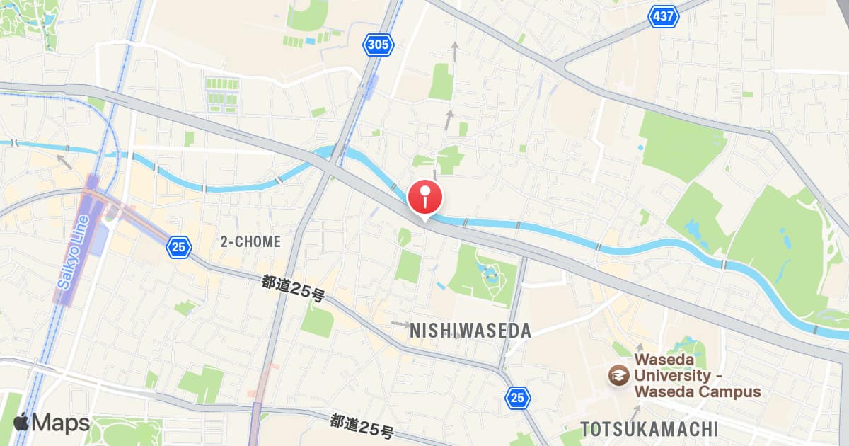 Omokagebashi Station