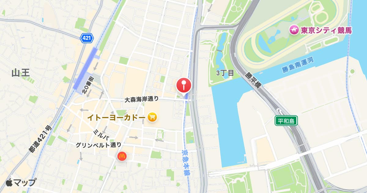 大森海岸駅