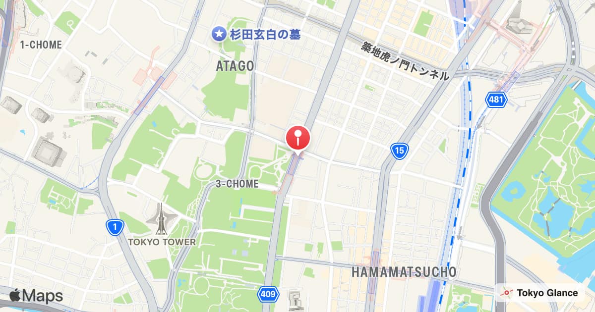 Onarimon Station