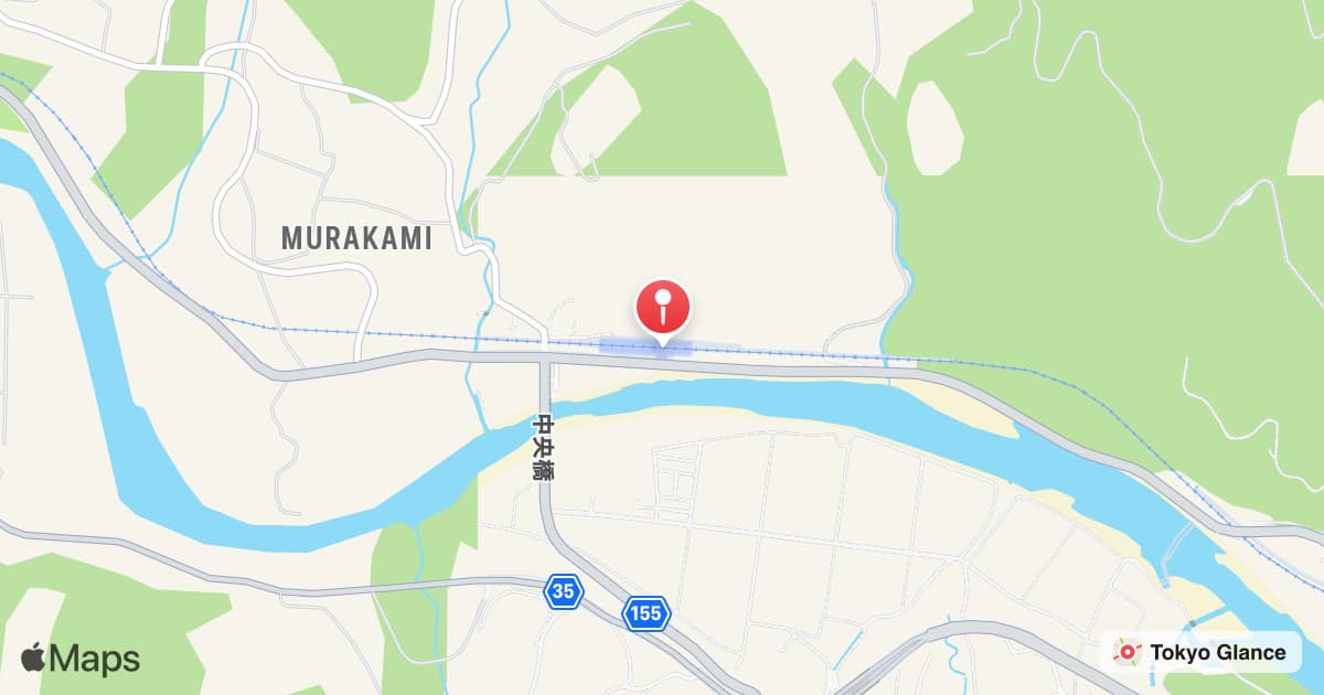 Onogami Station