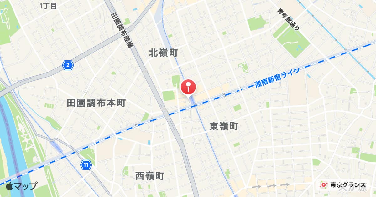 御嶽山駅