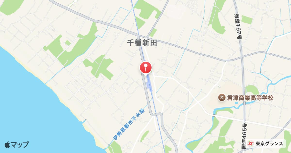 大貫駅