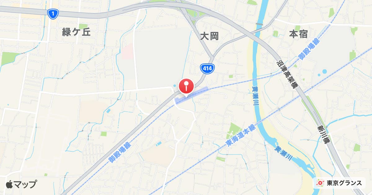 大岡駅
